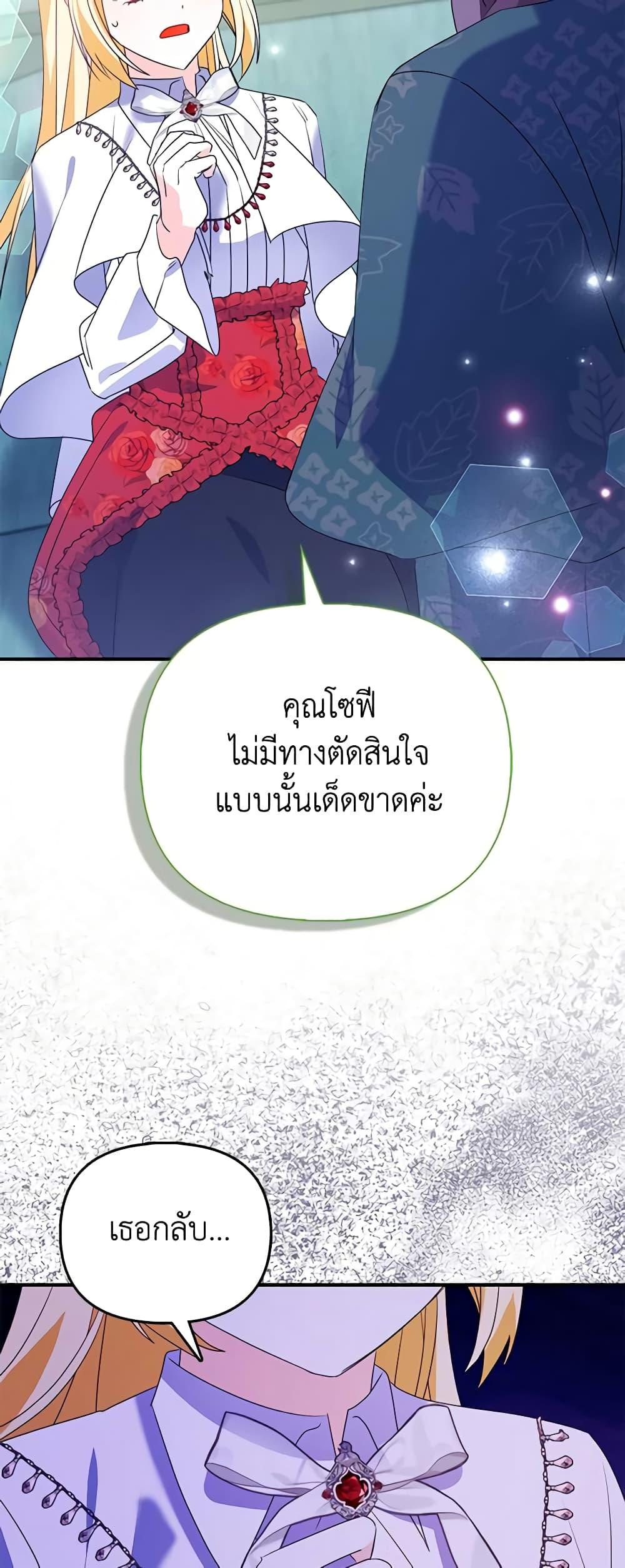 Manga-lc-com อ่านมังงะ อ่านการ์ตูน ออนไลน์ ฟรี The Fake Rides in a Flower Kiln ตอนที่ 1 2 3 4 5 6 7 8 9 10 11 12 13 14 ฟรี ไม่มีโฆษณา Manga-lc - อ่าน มังงะ อ่าน การ์ตูน ออนไลน์ อ่านมังงะ ฟรี