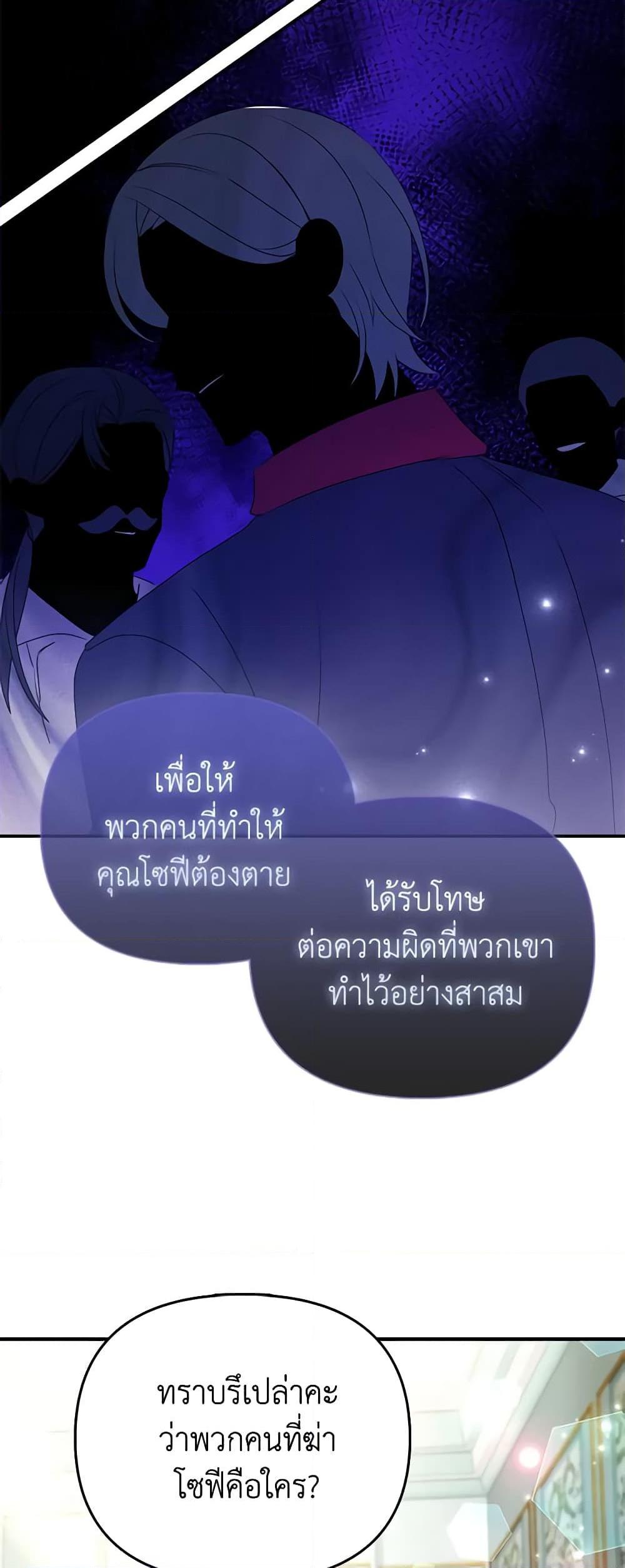 Manga-lc-com อ่านมังงะ อ่านการ์ตูน ออนไลน์ ฟรี The Fake Rides in a Flower Kiln ตอนที่ 1 2 3 4 5 6 7 8 9 10 11 12 13 14 ฟรี ไม่มีโฆษณา Manga-lc - อ่าน มังงะ อ่าน การ์ตูน ออนไลน์ อ่านมังงะ ฟรี