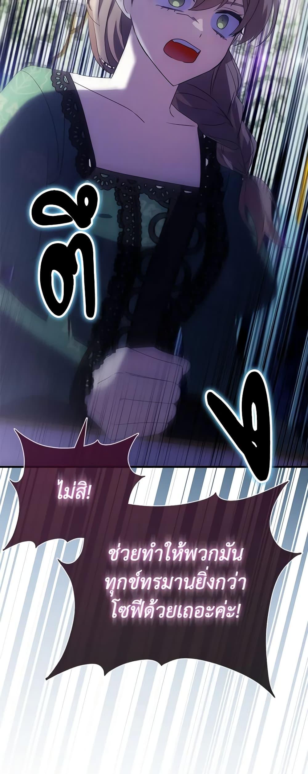 Manga-lc-com อ่านมังงะ อ่านการ์ตูน ออนไลน์ ฟรี The Fake Rides in a Flower Kiln ตอนที่ 1 2 3 4 5 6 7 8 9 10 11 12 13 14 ฟรี ไม่มีโฆษณา Manga-lc - อ่าน มังงะ อ่าน การ์ตูน ออนไลน์ อ่านมังงะ ฟรี