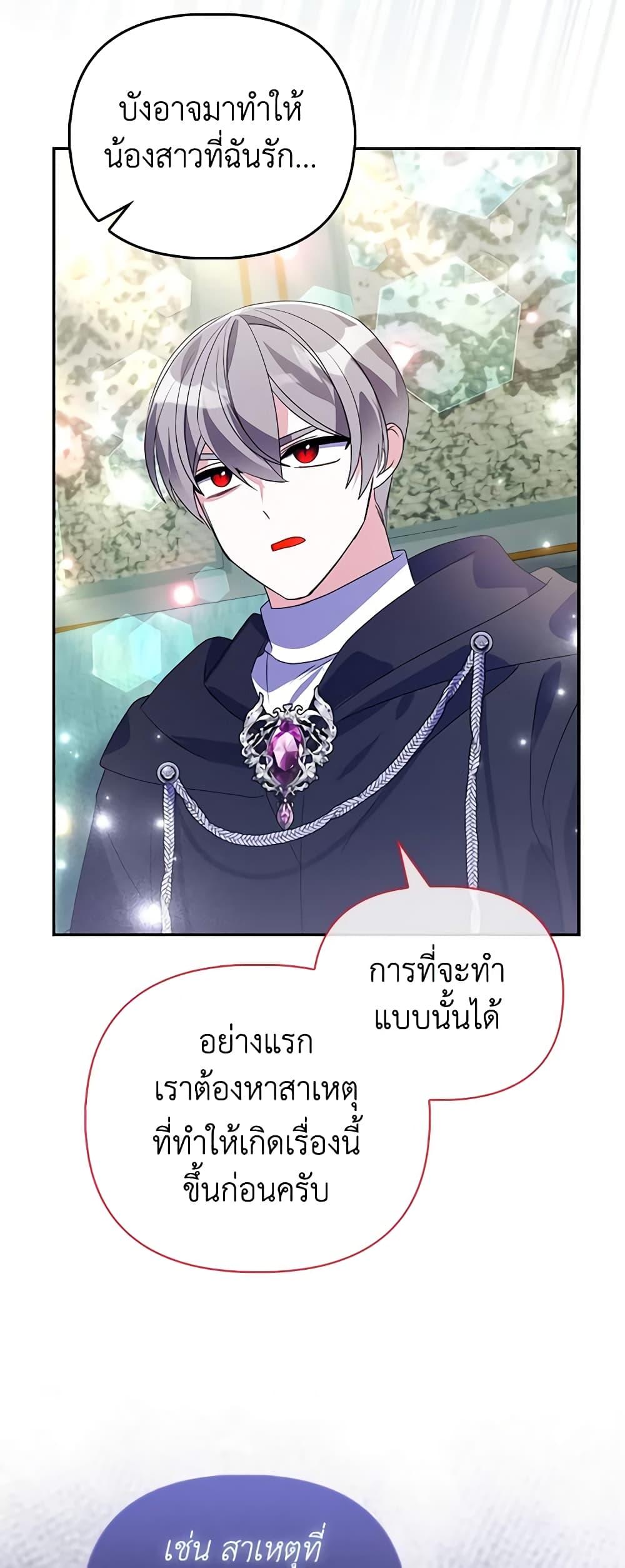 Manga-lc-com อ่านมังงะ อ่านการ์ตูน ออนไลน์ ฟรี The Fake Rides in a Flower Kiln ตอนที่ 1 2 3 4 5 6 7 8 9 10 11 12 13 14 ฟรี ไม่มีโฆษณา Manga-lc - อ่าน มังงะ อ่าน การ์ตูน ออนไลน์ อ่านมังงะ ฟรี
