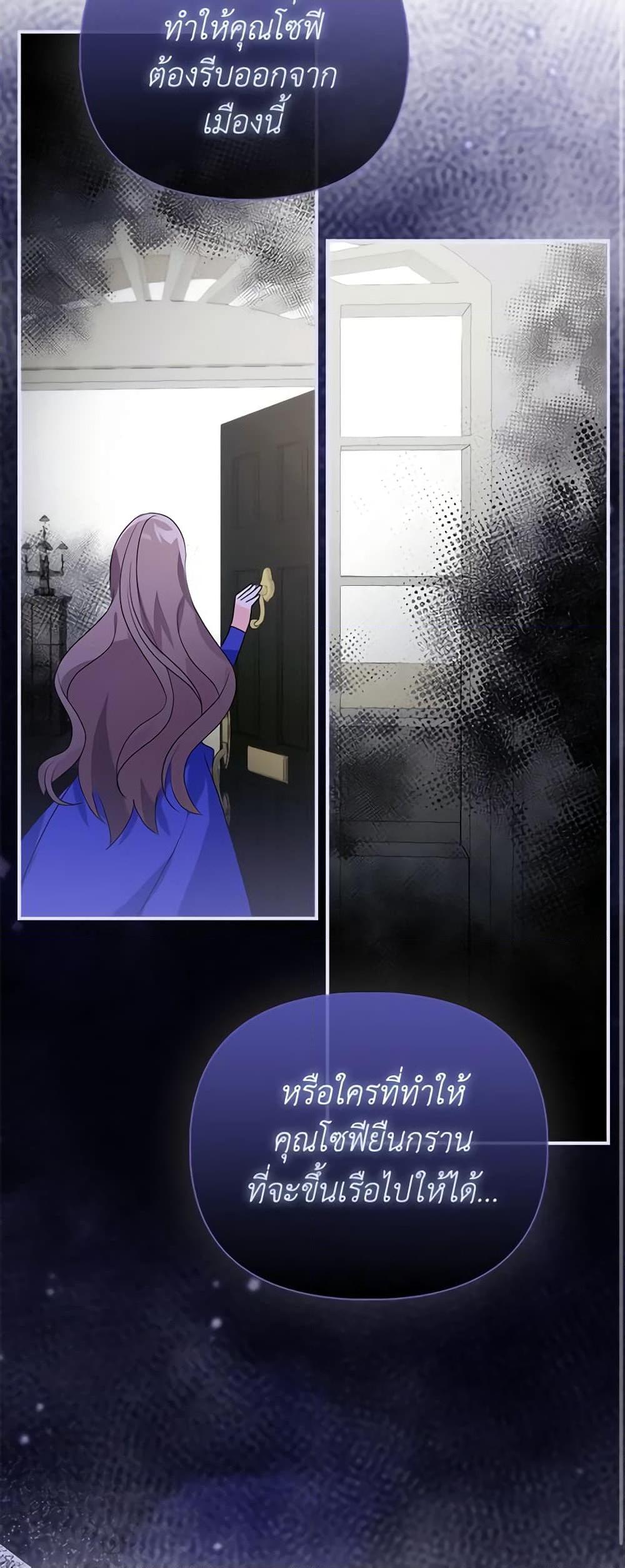 Manga-lc-com อ่านมังงะ อ่านการ์ตูน ออนไลน์ ฟรี The Fake Rides in a Flower Kiln ตอนที่ 1 2 3 4 5 6 7 8 9 10 11 12 13 14 ฟรี ไม่มีโฆษณา Manga-lc - อ่าน มังงะ อ่าน การ์ตูน ออนไลน์ อ่านมังงะ ฟรี