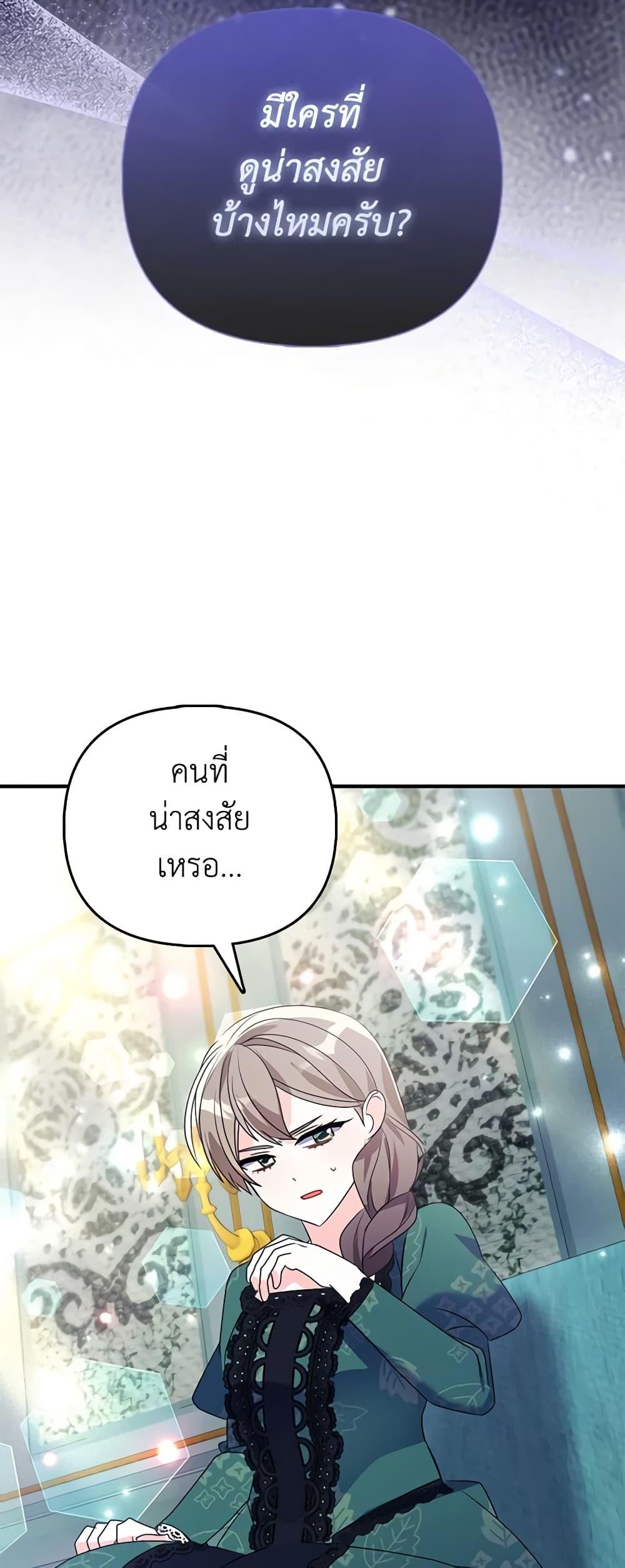 Manga-lc-com อ่านมังงะ อ่านการ์ตูน ออนไลน์ ฟรี The Fake Rides in a Flower Kiln ตอนที่ 1 2 3 4 5 6 7 8 9 10 11 12 13 14 ฟรี ไม่มีโฆษณา Manga-lc - อ่าน มังงะ อ่าน การ์ตูน ออนไลน์ อ่านมังงะ ฟรี