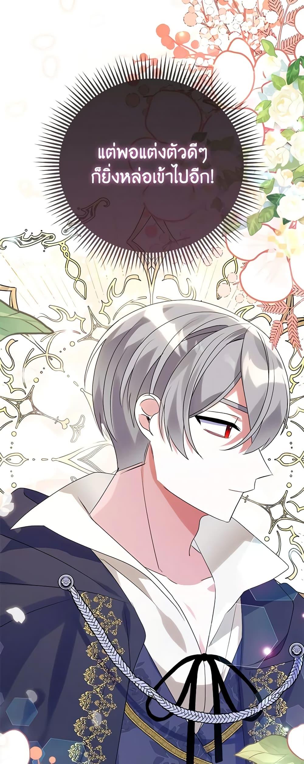 Manga-lc-com อ่านมังงะ อ่านการ์ตูน ออนไลน์ ฟรี The Fake Rides in a Flower Kiln ตอนที่ 1 2 3 4 5 6 7 8 9 10 11 12 13 14 ฟรี ไม่มีโฆษณา Manga-lc - อ่าน มังงะ อ่าน การ์ตูน ออนไลน์ อ่านมังงะ ฟรี