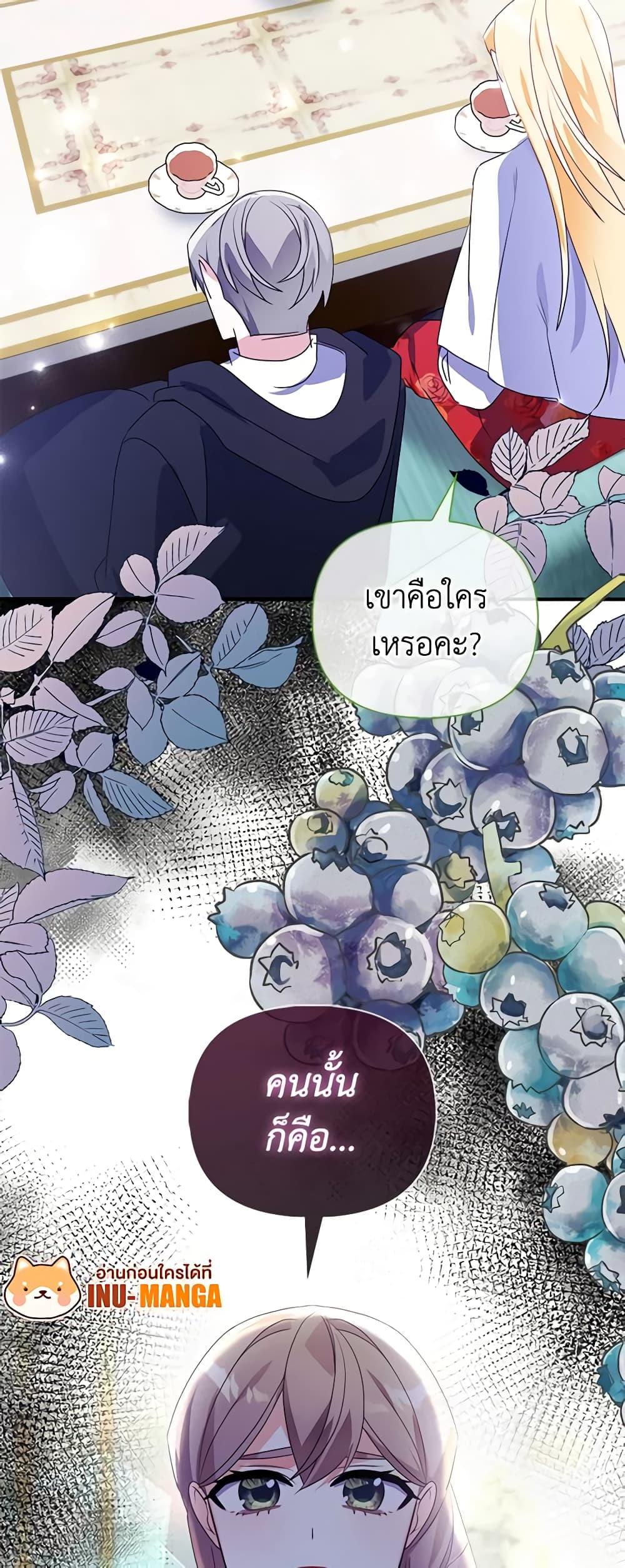 Manga-lc-com อ่านมังงะ อ่านการ์ตูน ออนไลน์ ฟรี The Fake Rides in a Flower Kiln ตอนที่ 1 2 3 4 5 6 7 8 9 10 11 12 13 14 ฟรี ไม่มีโฆษณา Manga-lc - อ่าน มังงะ อ่าน การ์ตูน ออนไลน์ อ่านมังงะ ฟรี