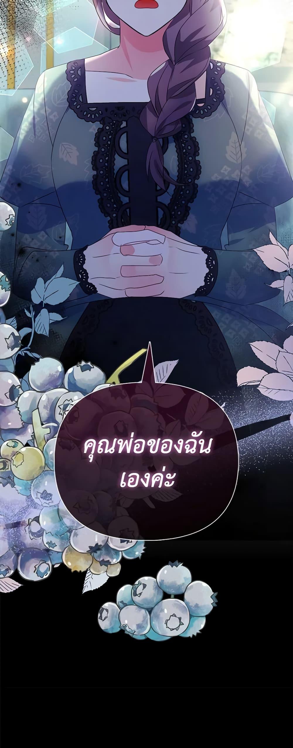 Manga-lc-com อ่านมังงะ อ่านการ์ตูน ออนไลน์ ฟรี The Fake Rides in a Flower Kiln ตอนที่ 1 2 3 4 5 6 7 8 9 10 11 12 13 14 ฟรี ไม่มีโฆษณา Manga-lc - อ่าน มังงะ อ่าน การ์ตูน ออนไลน์ อ่านมังงะ ฟรี