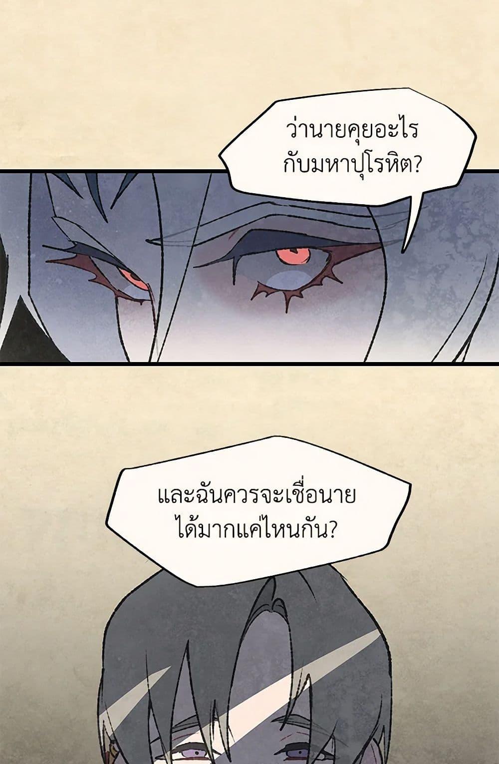 Manga-lc-com อ่านมังงะ อ่านการ์ตูน ออนไลน์ ฟรี Wait Where the Shooting Star Falls ตอนที่ 1 2 3 4 5 6 7 8 9 10 11 12 13 14 ฟรี ไม่มีโฆษณา Manga-lc - อ่าน มังงะ อ่าน การ์ตูน ออนไลน์ อ่านมังงะ ฟรี