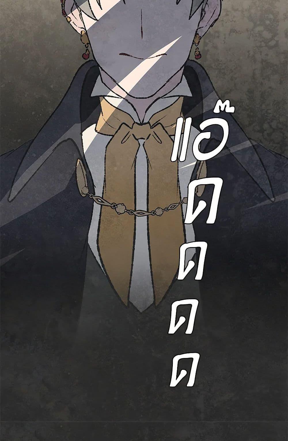 Manga-lc-com อ่านมังงะ อ่านการ์ตูน ออนไลน์ ฟรี Wait Where the Shooting Star Falls ตอนที่ 1 2 3 4 5 6 7 8 9 10 11 12 13 14 ฟรี ไม่มีโฆษณา Manga-lc - อ่าน มังงะ อ่าน การ์ตูน ออนไลน์ อ่านมังงะ ฟรี