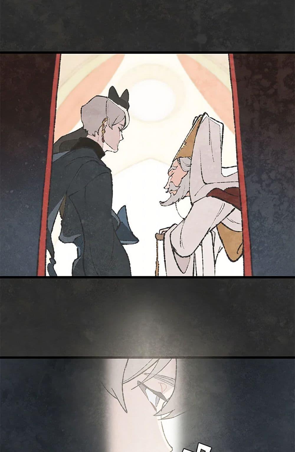 Manga-lc-com อ่านมังงะ อ่านการ์ตูน ออนไลน์ ฟรี Wait Where the Shooting Star Falls ตอนที่ 1 2 3 4 5 6 7 8 9 10 11 12 13 14 ฟรี ไม่มีโฆษณา Manga-lc - อ่าน มังงะ อ่าน การ์ตูน ออนไลน์ อ่านมังงะ ฟรี