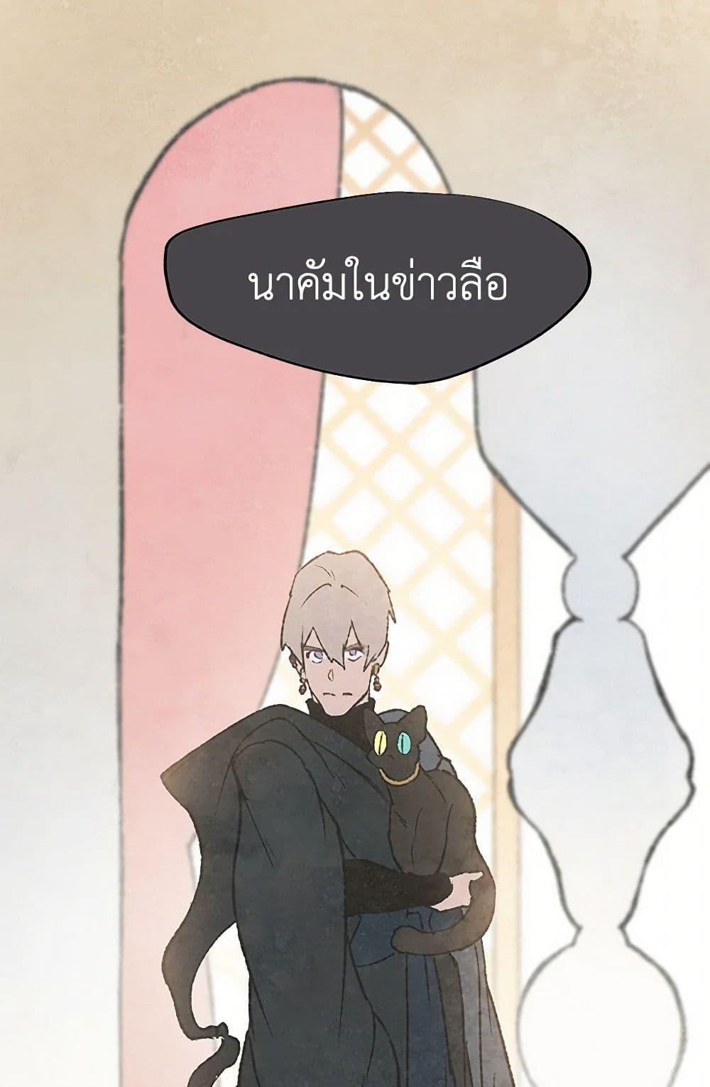 Manga-lc-com อ่านมังงะ อ่านการ์ตูน ออนไลน์ ฟรี Wait Where the Shooting Star Falls ตอนที่ 1 2 3 4 5 6 7 8 9 10 11 12 13 14 ฟรี ไม่มีโฆษณา Manga-lc - อ่าน มังงะ อ่าน การ์ตูน ออนไลน์ อ่านมังงะ ฟรี