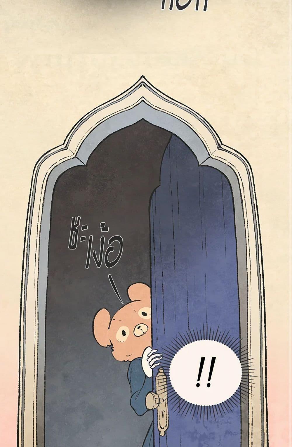 Manga-lc-com อ่านมังงะ อ่านการ์ตูน ออนไลน์ ฟรี Wait Where the Shooting Star Falls ตอนที่ 1 2 3 4 5 6 7 8 9 10 11 12 13 14 ฟรี ไม่มีโฆษณา Manga-lc - อ่าน มังงะ อ่าน การ์ตูน ออนไลน์ อ่านมังงะ ฟรี