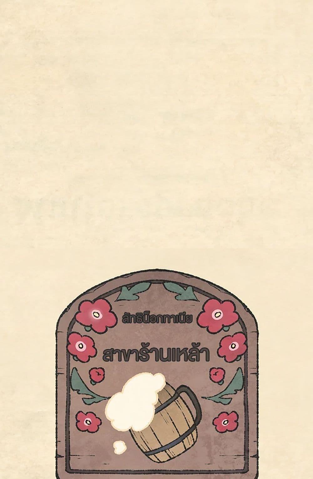 Manga-lc-com อ่านมังงะ อ่านการ์ตูน ออนไลน์ ฟรี Wait Where the Shooting Star Falls ตอนที่ 1 2 3 4 5 6 7 8 9 10 11 12 13 14 ฟรี ไม่มีโฆษณา Manga-lc - อ่าน มังงะ อ่าน การ์ตูน ออนไลน์ อ่านมังงะ ฟรี