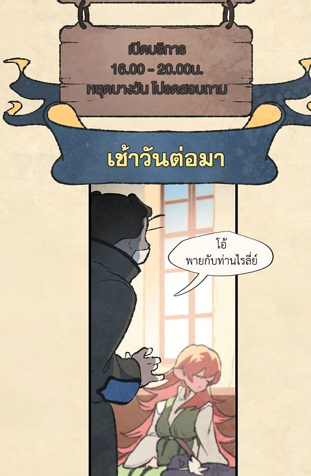 Manga-lc-com อ่านมังงะ อ่านการ์ตูน ออนไลน์ ฟรี Wait Where the Shooting Star Falls ตอนที่ 1 2 3 4 5 6 7 8 9 10 11 12 13 14 ฟรี ไม่มีโฆษณา Manga-lc - อ่าน มังงะ อ่าน การ์ตูน ออนไลน์ อ่านมังงะ ฟรี