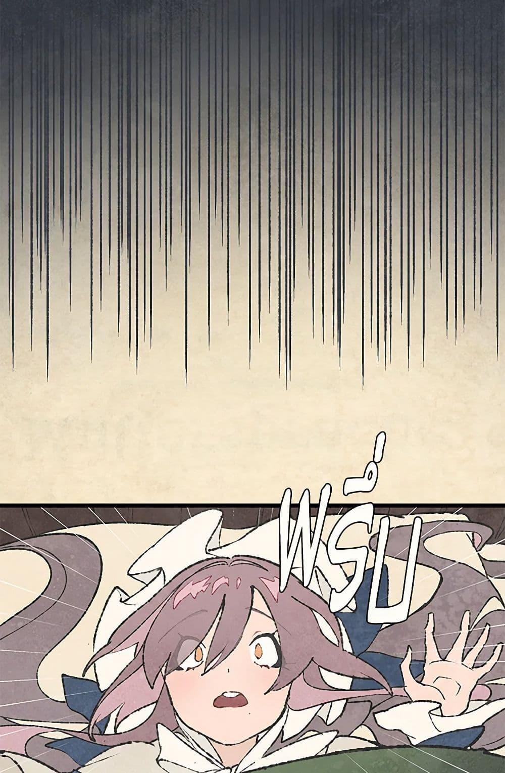 Manga-lc-com อ่านมังงะ อ่านการ์ตูน ออนไลน์ ฟรี Wait Where the Shooting Star Falls ตอนที่ 1 2 3 4 5 6 7 8 9 10 11 12 13 14 ฟรี ไม่มีโฆษณา Manga-lc - อ่าน มังงะ อ่าน การ์ตูน ออนไลน์ อ่านมังงะ ฟรี