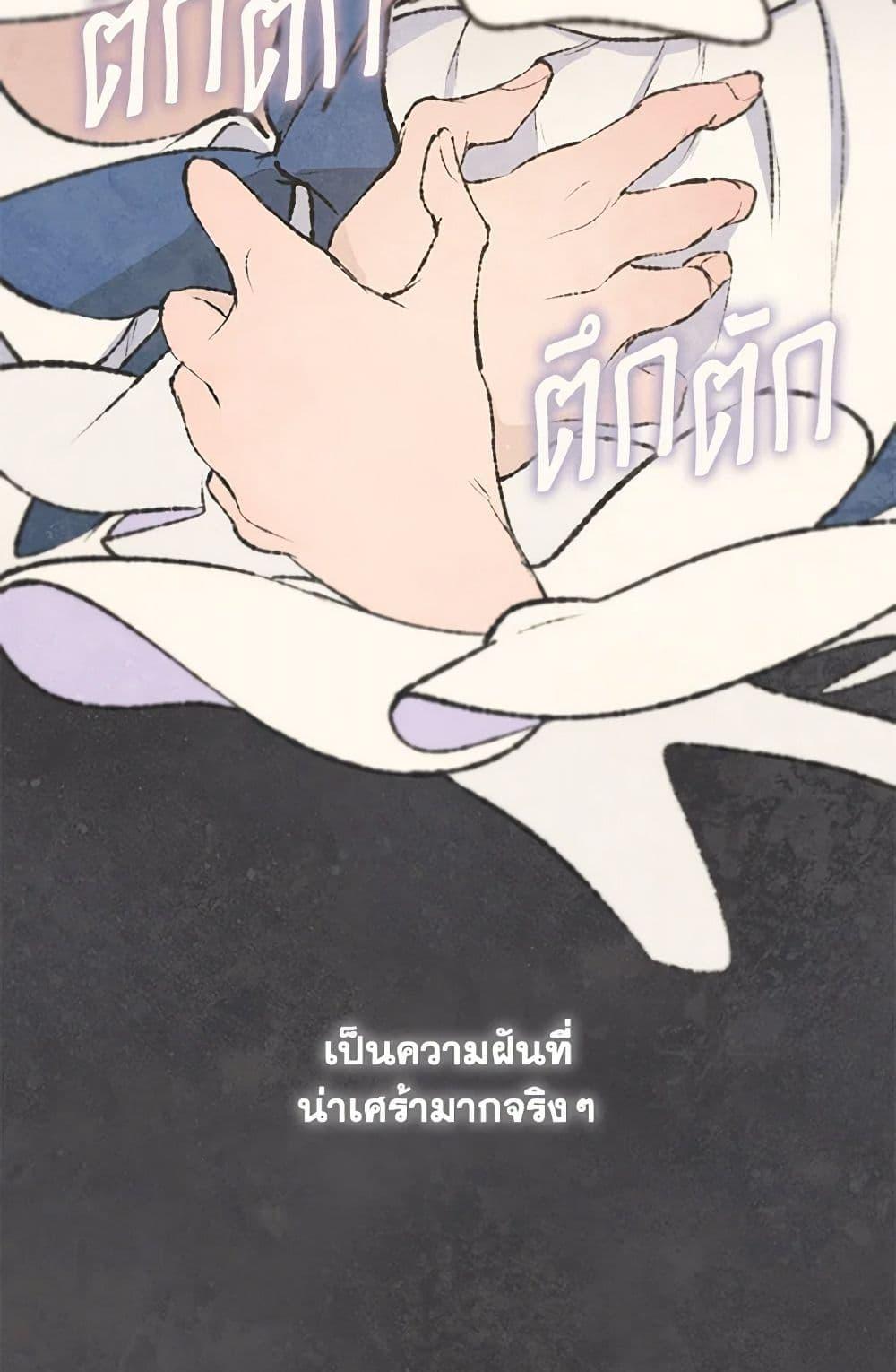 Manga-lc-com อ่านมังงะ อ่านการ์ตูน ออนไลน์ ฟรี Wait Where the Shooting Star Falls ตอนที่ 1 2 3 4 5 6 7 8 9 10 11 12 13 14 ฟรี ไม่มีโฆษณา Manga-lc - อ่าน มังงะ อ่าน การ์ตูน ออนไลน์ อ่านมังงะ ฟรี