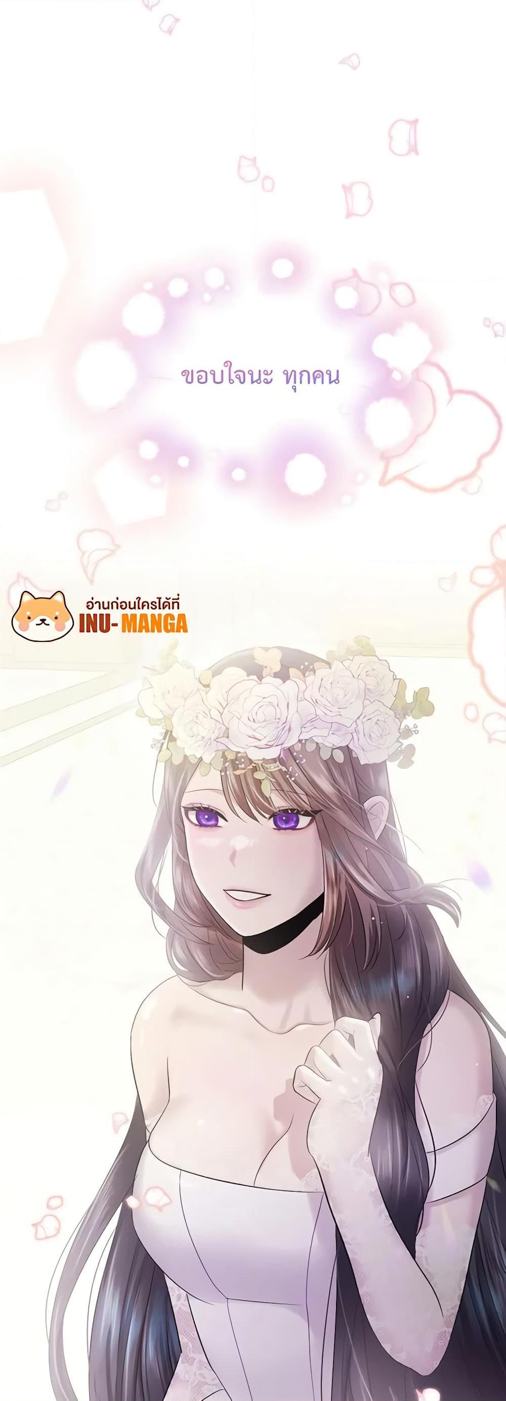 Manga-lc-com อ่านมังงะ อ่านการ์ตูน ออนไลน์ ฟรี My Destiny, it’s time to get it back ตอนที่ 1 2 3 4 5 6 7 8 9 10 11 12 13 14 ฟรี ไม่มีโฆษณา Manga-lc - อ่าน มังงะ อ่าน การ์ตูน ออนไลน์ อ่านมังงะ ฟรี