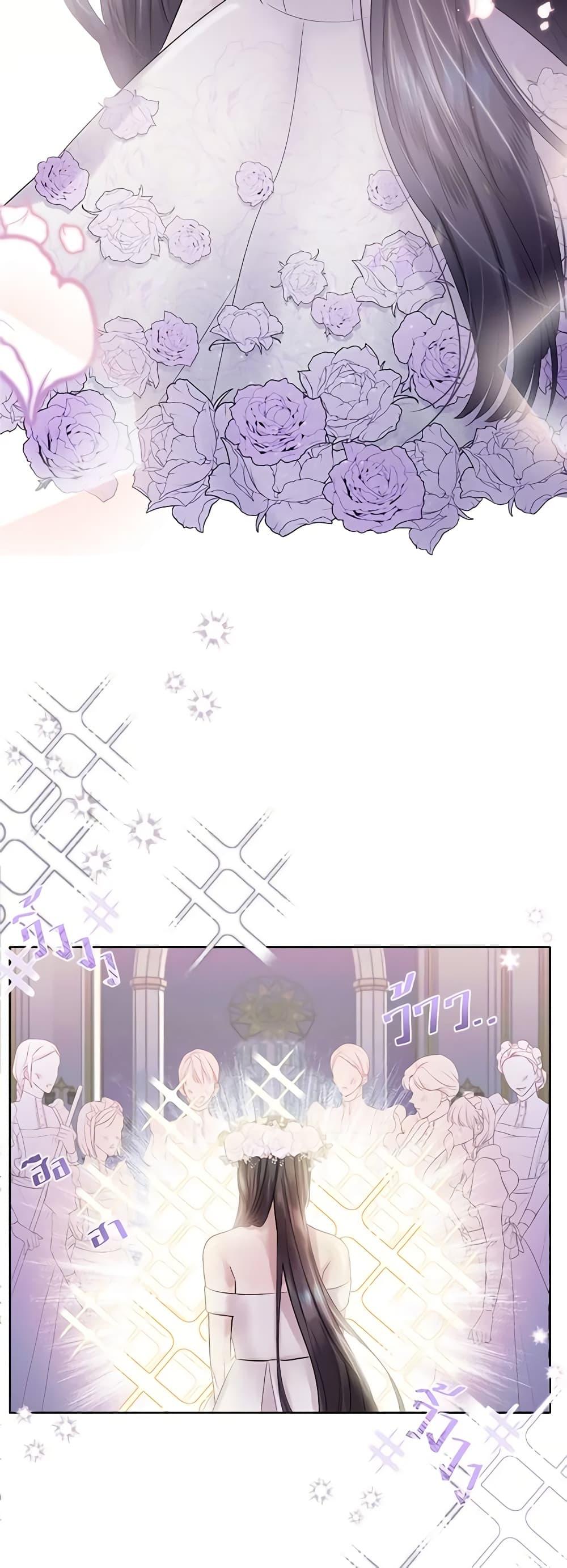 Manga-lc-com อ่านมังงะ อ่านการ์ตูน ออนไลน์ ฟรี My Destiny, it’s time to get it back ตอนที่ 1 2 3 4 5 6 7 8 9 10 11 12 13 14 ฟรี ไม่มีโฆษณา Manga-lc - อ่าน มังงะ อ่าน การ์ตูน ออนไลน์ อ่านมังงะ ฟรี