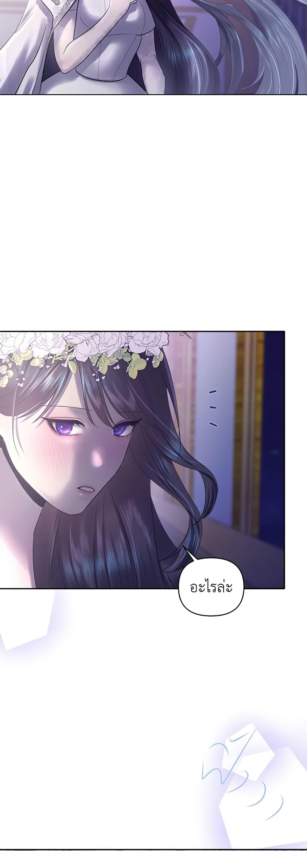 Manga-lc-com อ่านมังงะ อ่านการ์ตูน ออนไลน์ ฟรี My Destiny, it’s time to get it back ตอนที่ 1 2 3 4 5 6 7 8 9 10 11 12 13 14 ฟรี ไม่มีโฆษณา Manga-lc - อ่าน มังงะ อ่าน การ์ตูน ออนไลน์ อ่านมังงะ ฟรี