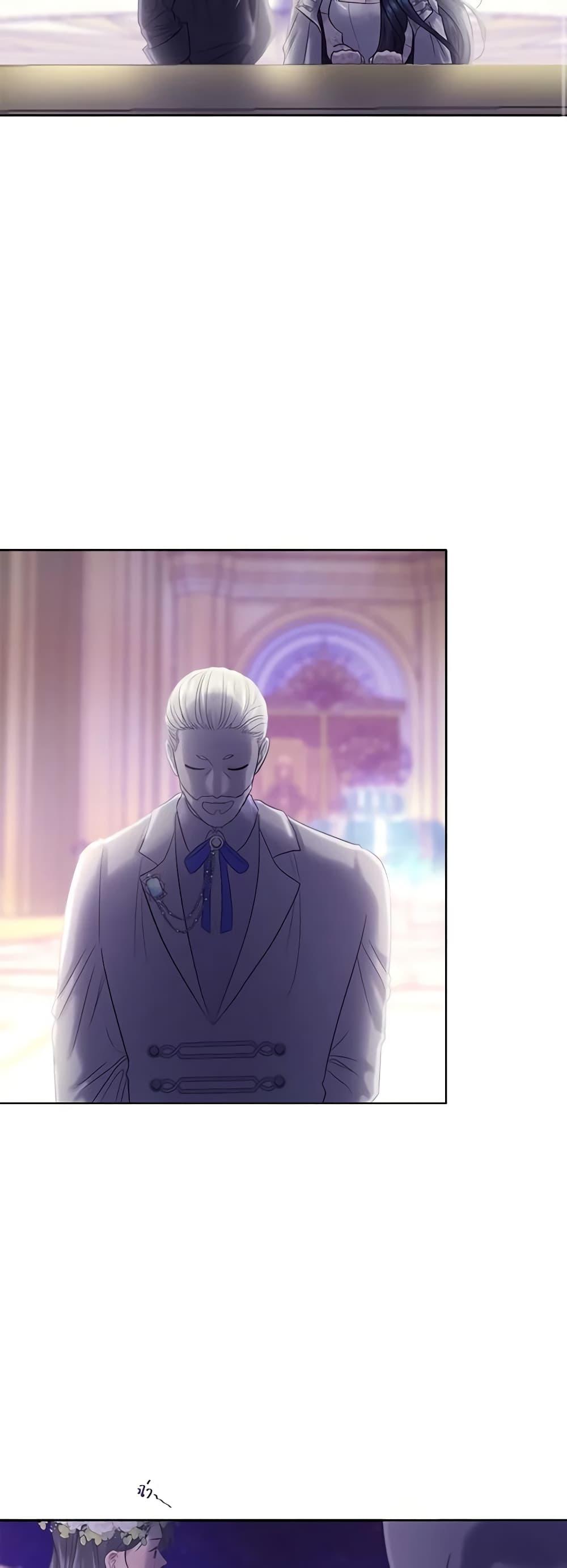 Manga-lc-com อ่านมังงะ อ่านการ์ตูน ออนไลน์ ฟรี My Destiny, it’s time to get it back ตอนที่ 1 2 3 4 5 6 7 8 9 10 11 12 13 14 ฟรี ไม่มีโฆษณา Manga-lc - อ่าน มังงะ อ่าน การ์ตูน ออนไลน์ อ่านมังงะ ฟรี