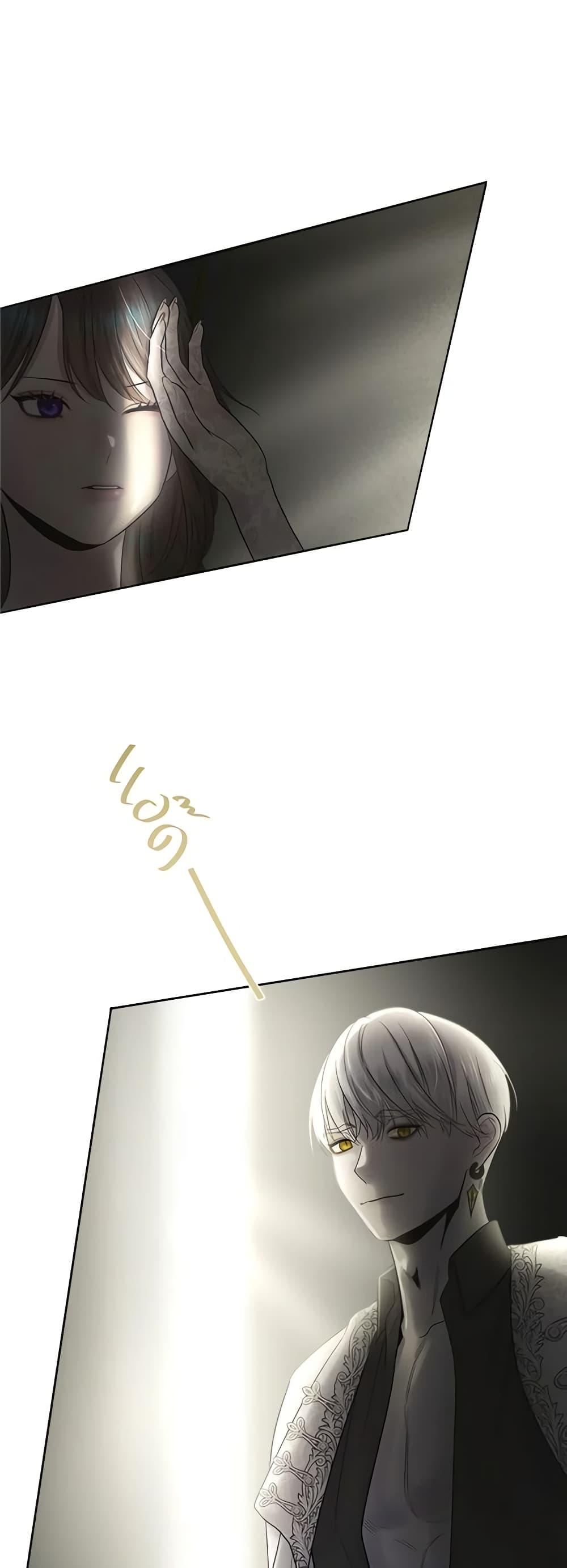 Manga-lc-com อ่านมังงะ อ่านการ์ตูน ออนไลน์ ฟรี My Destiny, it’s time to get it back ตอนที่ 1 2 3 4 5 6 7 8 9 10 11 12 13 14 ฟรี ไม่มีโฆษณา Manga-lc - อ่าน มังงะ อ่าน การ์ตูน ออนไลน์ อ่านมังงะ ฟรี