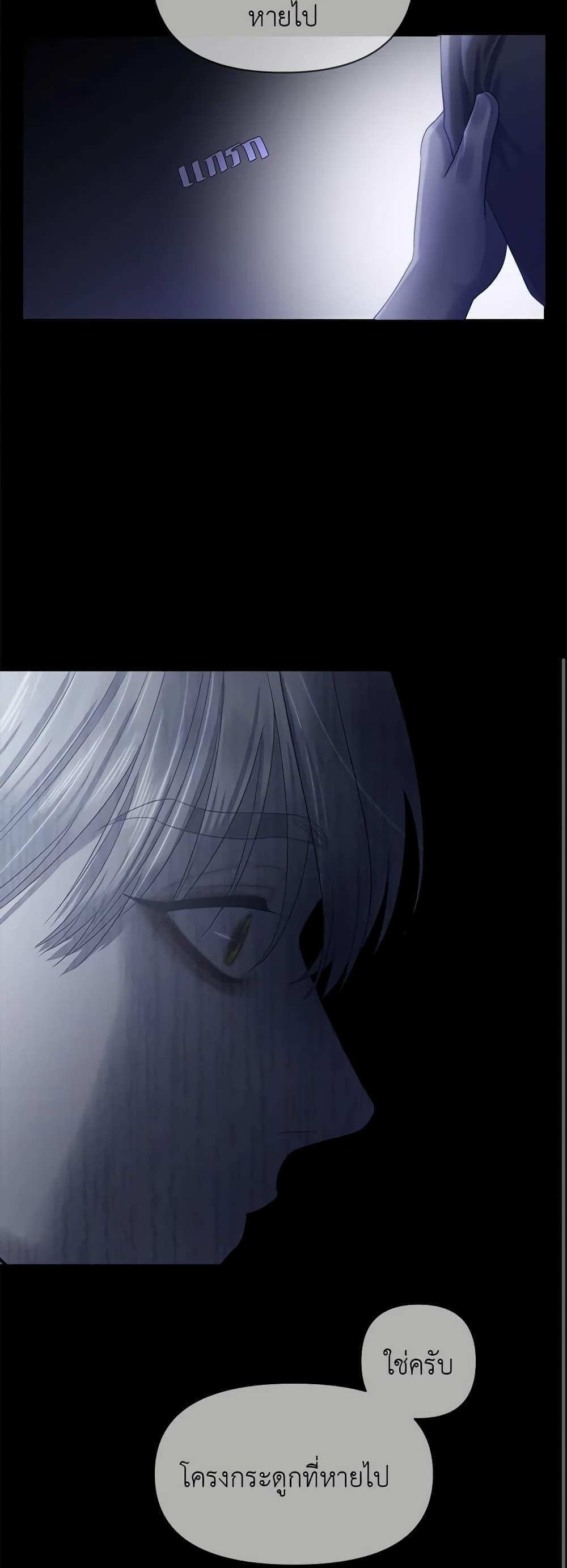 Manga-lc-com อ่านมังงะ อ่านการ์ตูน ออนไลน์ ฟรี My Destiny, it’s time to get it back ตอนที่ 1 2 3 4 5 6 7 8 9 10 11 12 13 14 ฟรี ไม่มีโฆษณา Manga-lc - อ่าน มังงะ อ่าน การ์ตูน ออนไลน์ อ่านมังงะ ฟรี