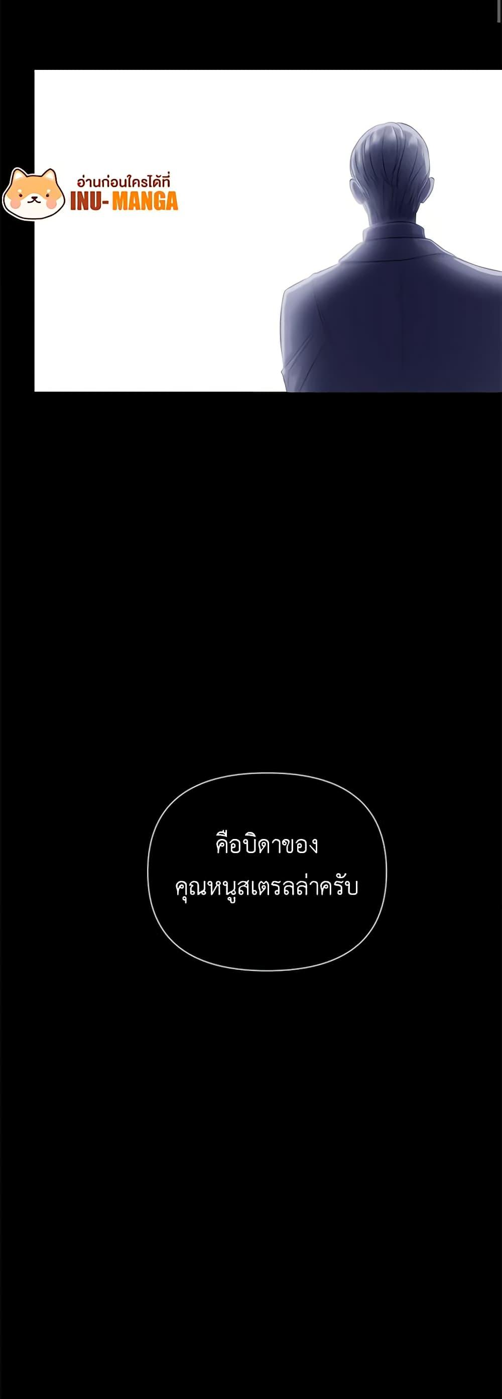 Manga-lc-com อ่านมังงะ อ่านการ์ตูน ออนไลน์ ฟรี My Destiny, it’s time to get it back ตอนที่ 1 2 3 4 5 6 7 8 9 10 11 12 13 14 ฟรี ไม่มีโฆษณา Manga-lc - อ่าน มังงะ อ่าน การ์ตูน ออนไลน์ อ่านมังงะ ฟรี