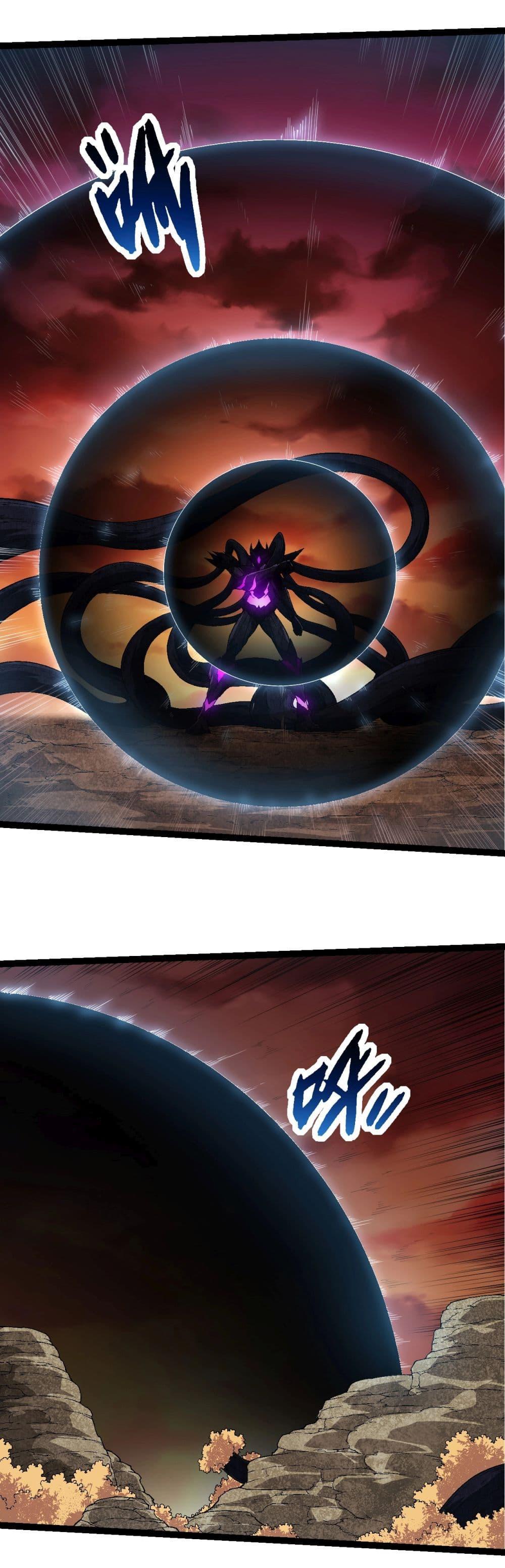 Manga-lc-com อ่านมังงะ อ่านการ์ตูน ออนไลน์ ฟรี Evolution from the Big Tree ตอนที่ 1 2 3 4 5 6 7 8 9 10 11 12 13 14 ฟรี ไม่มีโฆษณา Manga-lc - อ่าน มังงะ อ่าน การ์ตูน ออนไลน์ อ่านมังงะ ฟรี