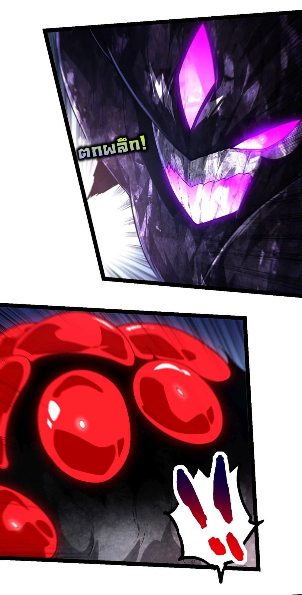 Manga-lc-com อ่านมังงะ อ่านการ์ตูน ออนไลน์ ฟรี Evolution from the Big Tree ตอนที่ 1 2 3 4 5 6 7 8 9 10 11 12 13 14 ฟรี ไม่มีโฆษณา Manga-lc - อ่าน มังงะ อ่าน การ์ตูน ออนไลน์ อ่านมังงะ ฟรี