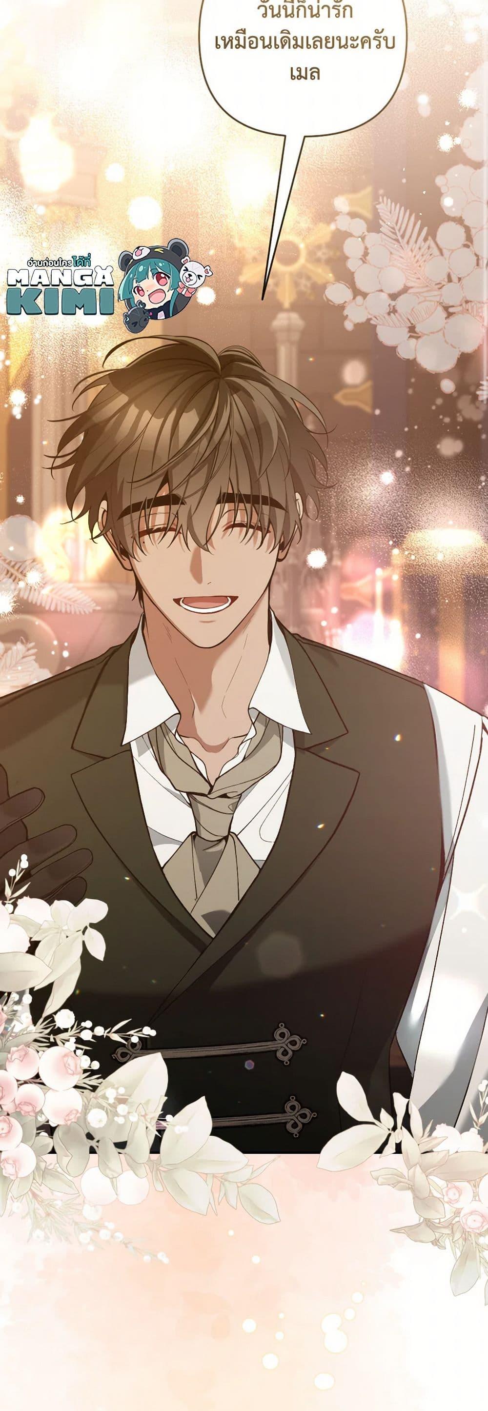 Manga-lc-com อ่านมังงะ อ่านการ์ตูน ออนไลน์ ฟรี Please Don’t Come To The Villainess’ Stationery Store! ตอนที่ 1 2 3 4 5 6 7 8 9 10 11 12 13 14 ฟรี ไม่มีโฆษณา Manga-lc - อ่าน มังงะ อ่าน การ์ตูน ออนไลน์ อ่านมังงะ ฟรี