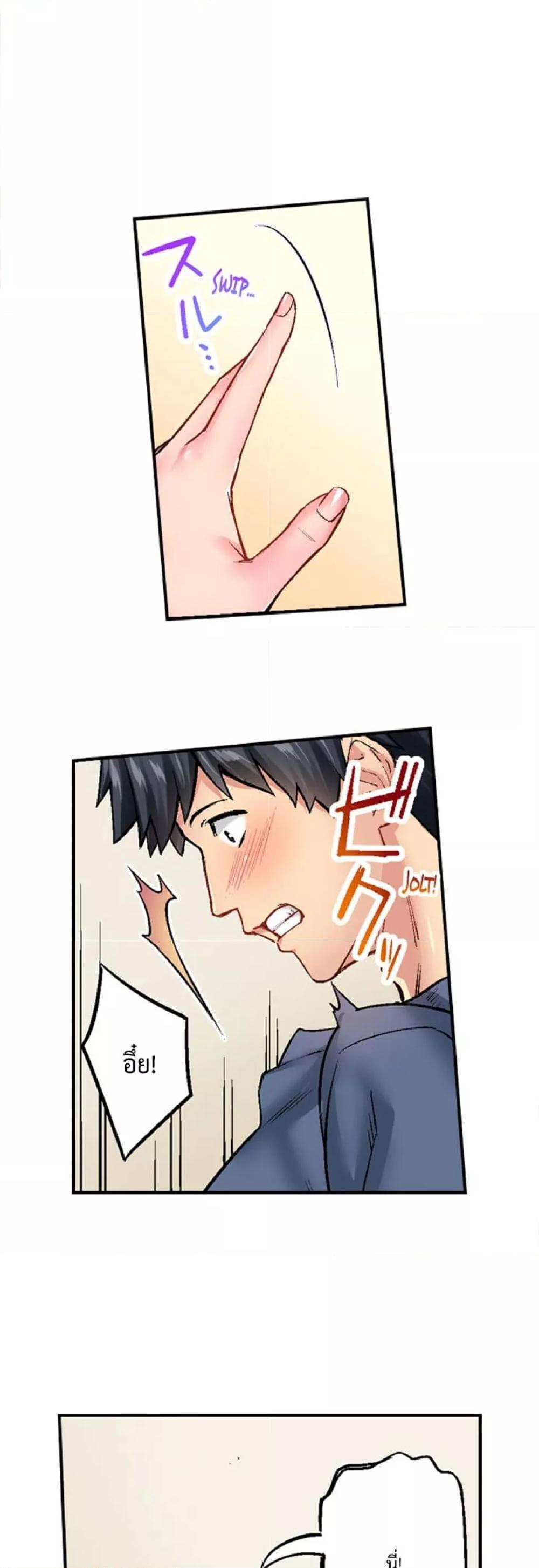 Doujin-Lc- อ่าน โดจิน มังฮวา เกาหลี ญี่ปุ่น จีน แปลไทย Simple Yet Sexy ตอนที่ 1 2 3 4 5 6 7 8 9 10 11 12 13 14 ฟรี ไม่มีโฆษณา อ่าน โดจิน Manhwa เกาหลี ญี่ปุ่น จีน เรามีครบ คัดมาให้เน้นๆ โดจิน 18+ รับประกันความฟินโดย  Doujin Lc