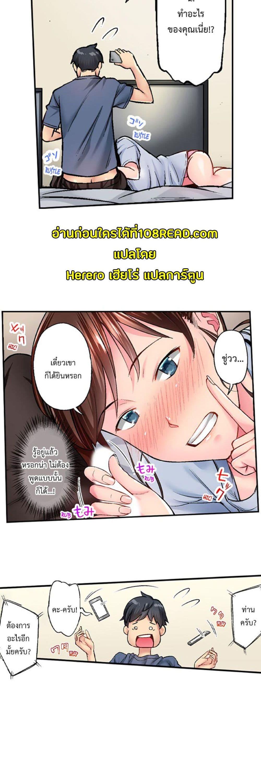 Doujin-Lc- อ่าน โดจิน มังฮวา เกาหลี ญี่ปุ่น จีน แปลไทย Simple Yet Sexy ตอนที่ 1 2 3 4 5 6 7 8 9 10 11 12 13 14 ฟรี ไม่มีโฆษณา อ่าน โดจิน Manhwa เกาหลี ญี่ปุ่น จีน เรามีครบ คัดมาให้เน้นๆ โดจิน 18+ รับประกันความฟินโดย  Doujin Lc