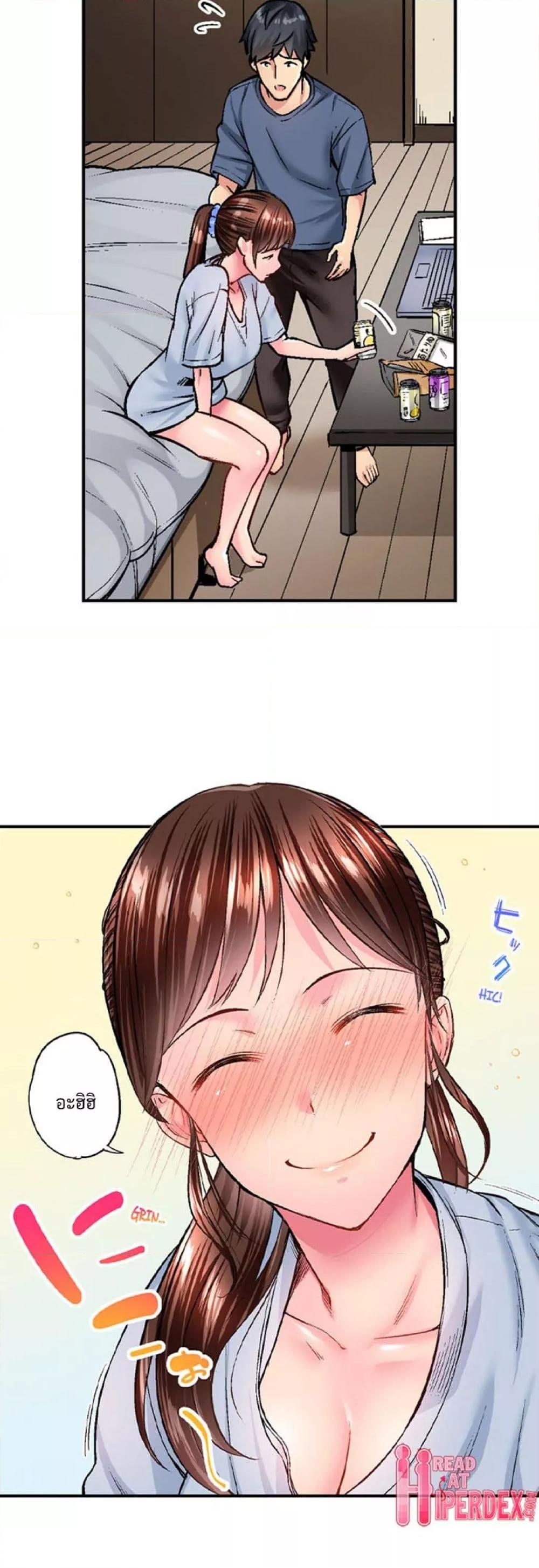Doujin-Lc- อ่าน โดจิน มังฮวา เกาหลี ญี่ปุ่น จีน แปลไทย Simple Yet Sexy ตอนที่ 1 2 3 4 5 6 7 8 9 10 11 12 13 14 ฟรี ไม่มีโฆษณา อ่าน โดจิน Manhwa เกาหลี ญี่ปุ่น จีน เรามีครบ คัดมาให้เน้นๆ โดจิน 18+ รับประกันความฟินโดย  Doujin Lc