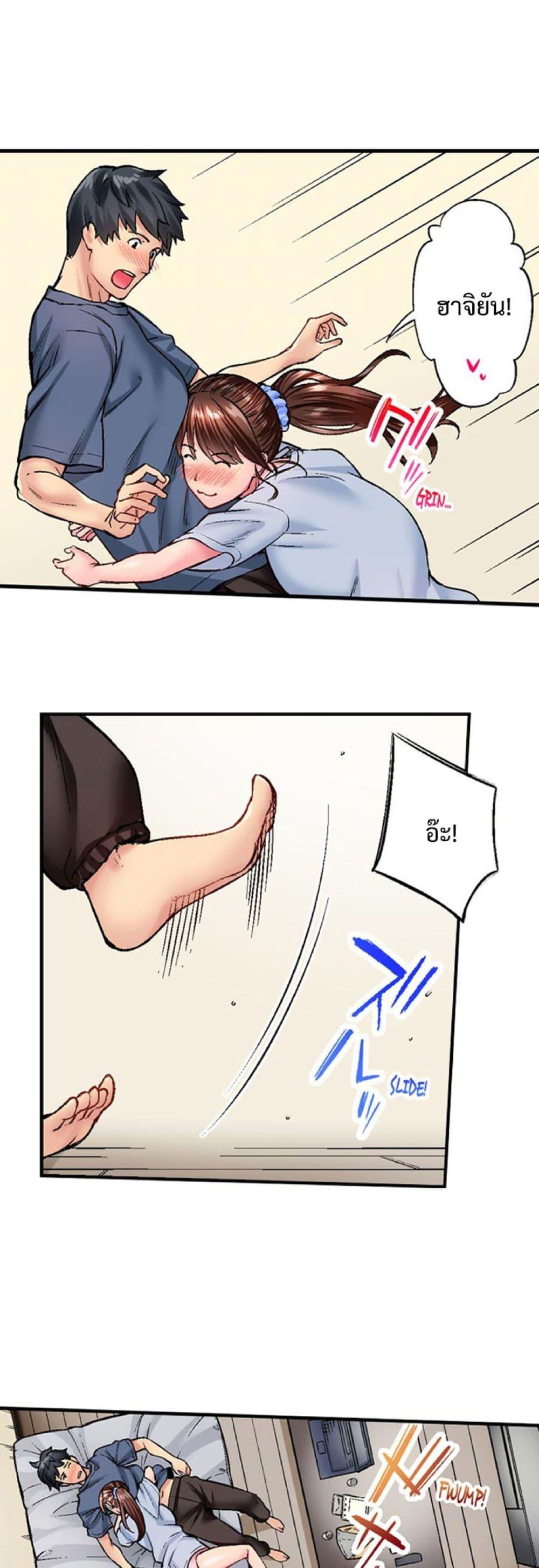 Doujin-Lc- อ่าน โดจิน มังฮวา เกาหลี ญี่ปุ่น จีน แปลไทย Simple Yet Sexy ตอนที่ 1 2 3 4 5 6 7 8 9 10 11 12 13 14 ฟรี ไม่มีโฆษณา อ่าน โดจิน Manhwa เกาหลี ญี่ปุ่น จีน เรามีครบ คัดมาให้เน้นๆ โดจิน 18+ รับประกันความฟินโดย  Doujin Lc