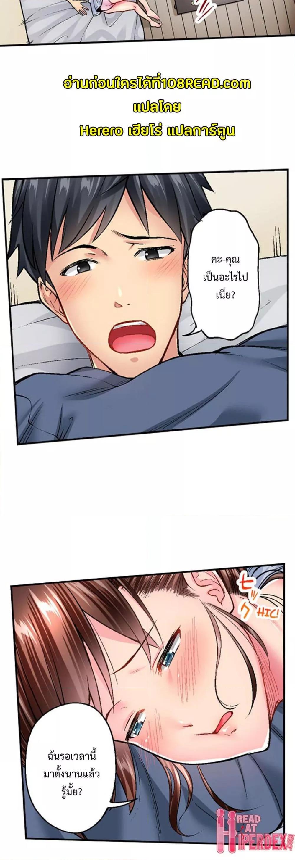 Doujin-Lc- อ่าน โดจิน มังฮวา เกาหลี ญี่ปุ่น จีน แปลไทย Simple Yet Sexy ตอนที่ 1 2 3 4 5 6 7 8 9 10 11 12 13 14 ฟรี ไม่มีโฆษณา อ่าน โดจิน Manhwa เกาหลี ญี่ปุ่น จีน เรามีครบ คัดมาให้เน้นๆ โดจิน 18+ รับประกันความฟินโดย  Doujin Lc