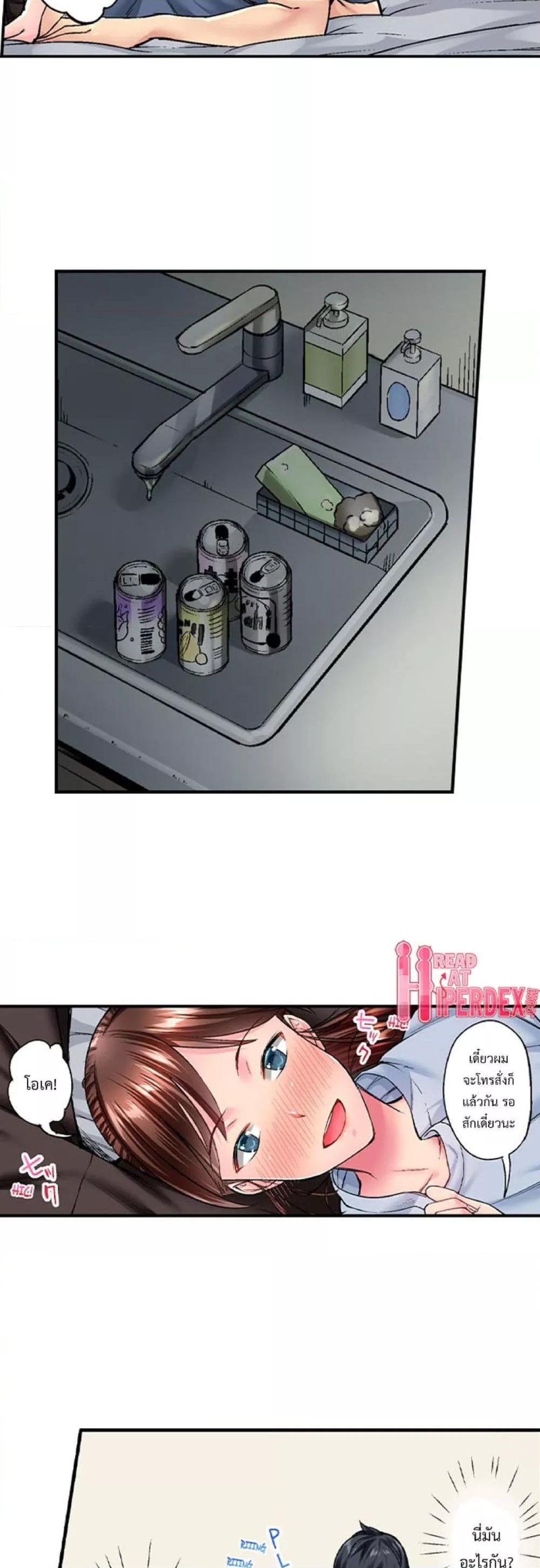Doujin-Lc- อ่าน โดจิน มังฮวา เกาหลี ญี่ปุ่น จีน แปลไทย Simple Yet Sexy ตอนที่ 1 2 3 4 5 6 7 8 9 10 11 12 13 14 ฟรี ไม่มีโฆษณา อ่าน โดจิน Manhwa เกาหลี ญี่ปุ่น จีน เรามีครบ คัดมาให้เน้นๆ โดจิน 18+ รับประกันความฟินโดย  Doujin Lc