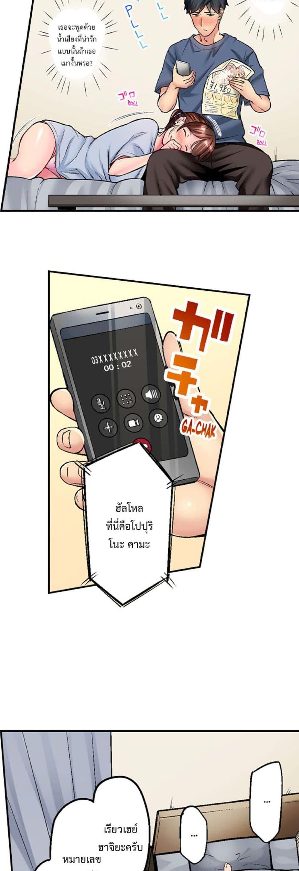 Doujin-Lc- อ่าน โดจิน มังฮวา เกาหลี ญี่ปุ่น จีน แปลไทย Simple Yet Sexy ตอนที่ 1 2 3 4 5 6 7 8 9 10 11 12 13 14 ฟรี ไม่มีโฆษณา อ่าน โดจิน Manhwa เกาหลี ญี่ปุ่น จีน เรามีครบ คัดมาให้เน้นๆ โดจิน 18+ รับประกันความฟินโดย  Doujin Lc