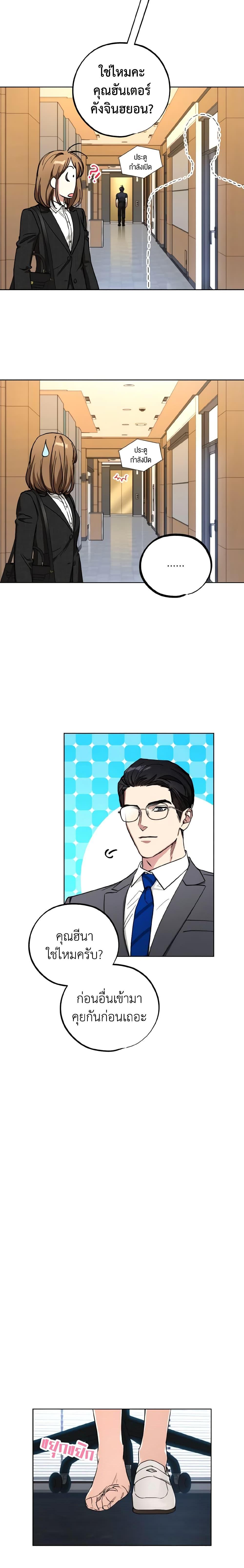 Manga-lc-com อ่านมังงะ อ่านการ์ตูน ออนไลน์ ฟรี The Housekeeper of the Dungeon ตอนที่ 1 2 3 4 5 6 7 8 9 10 11 12 13 14 ฟรี ไม่มีโฆษณา Manga-lc - อ่าน มังงะ อ่าน การ์ตูน ออนไลน์ อ่านมังงะ ฟรี