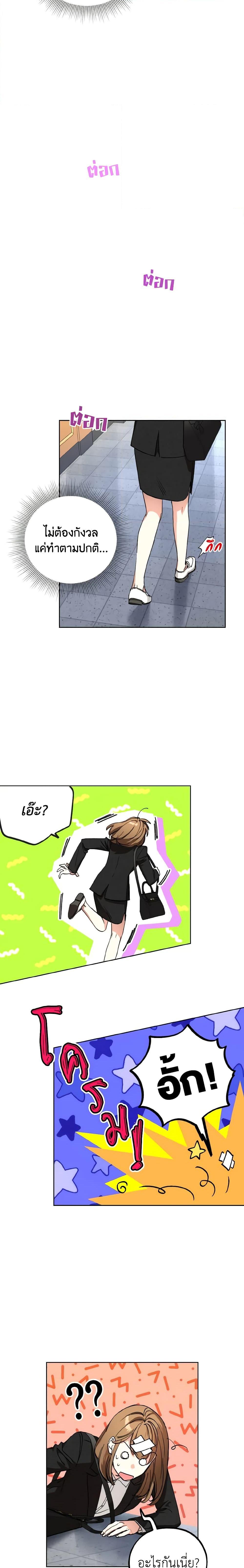 Manga-lc-com อ่านมังงะ อ่านการ์ตูน ออนไลน์ ฟรี The Housekeeper of the Dungeon ตอนที่ 1 2 3 4 5 6 7 8 9 10 11 12 13 14 ฟรี ไม่มีโฆษณา Manga-lc - อ่าน มังงะ อ่าน การ์ตูน ออนไลน์ อ่านมังงะ ฟรี