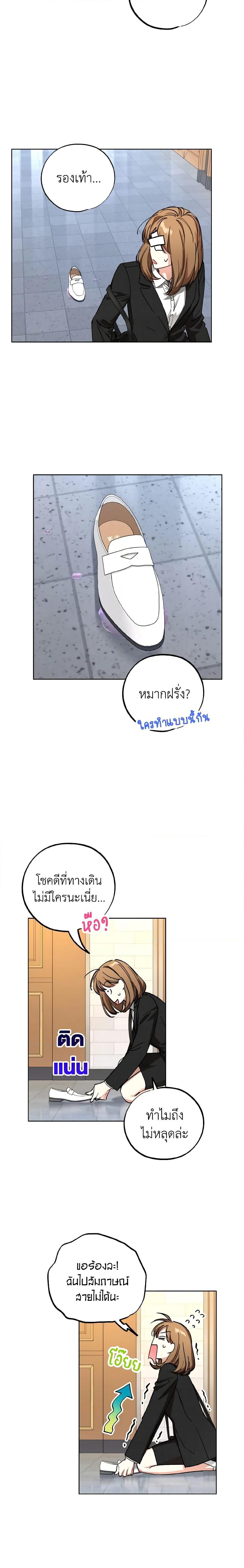 Manga-lc-com อ่านมังงะ อ่านการ์ตูน ออนไลน์ ฟรี The Housekeeper of the Dungeon ตอนที่ 1 2 3 4 5 6 7 8 9 10 11 12 13 14 ฟรี ไม่มีโฆษณา Manga-lc - อ่าน มังงะ อ่าน การ์ตูน ออนไลน์ อ่านมังงะ ฟรี