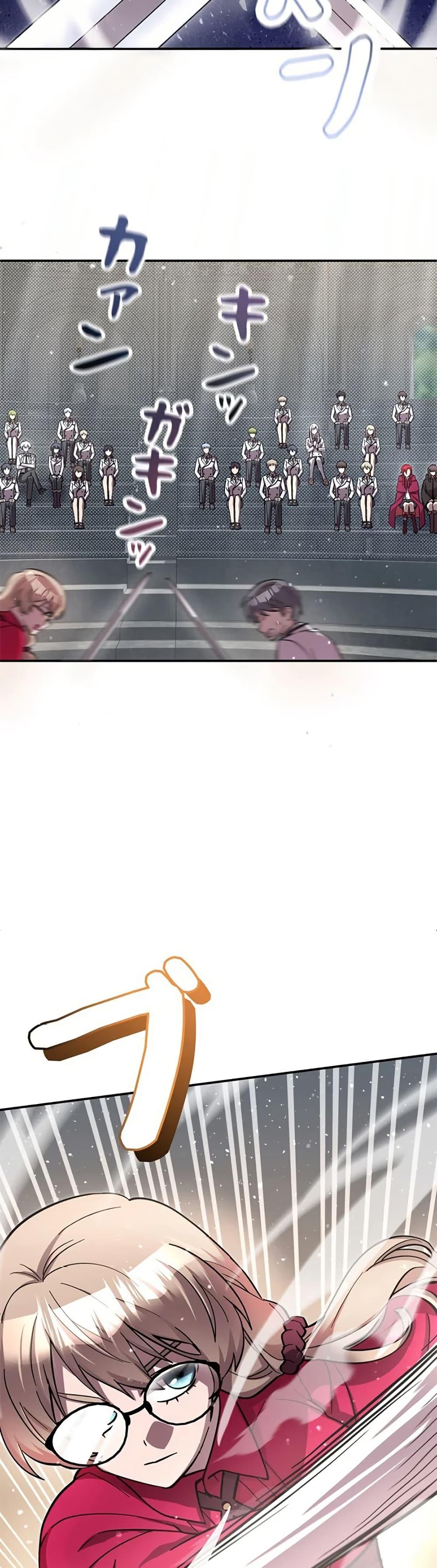 Manga-lc-com อ่านมังงะ อ่านการ์ตูน ออนไลน์ ฟรี I’m a Hero, but the Heroines are Trying to Kill Me ตอนที่ 1 2 3 4 5 6 7 8 9 10 11 12 13 14 ฟรี ไม่มีโฆษณา Manga-lc - อ่าน มังงะ อ่าน การ์ตูน ออนไลน์ อ่านมังงะ ฟรี