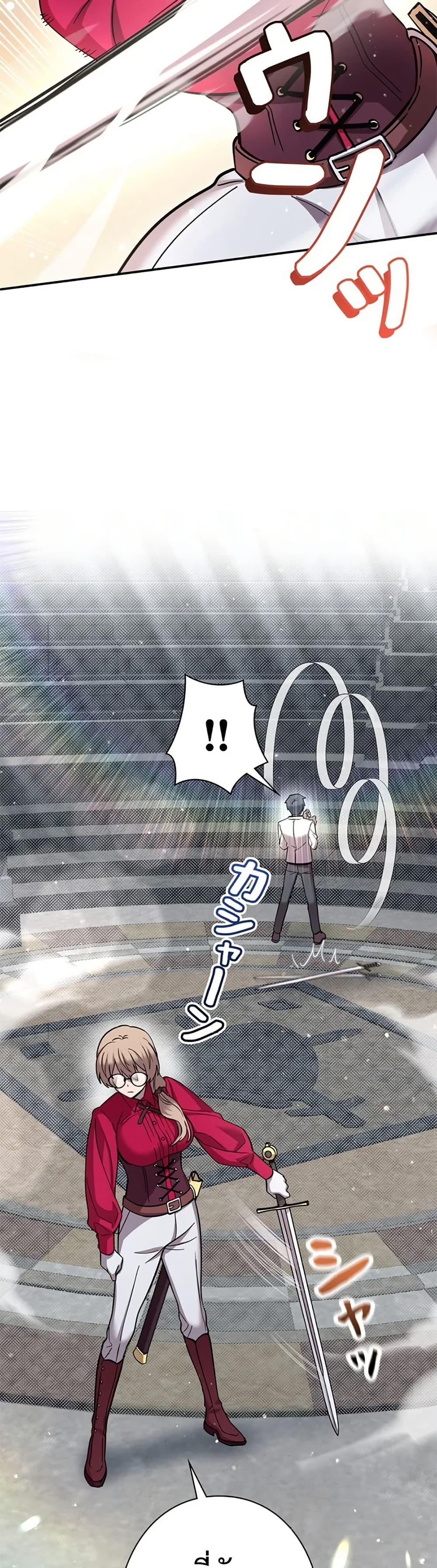 Manga-lc-com อ่านมังงะ อ่านการ์ตูน ออนไลน์ ฟรี I’m a Hero, but the Heroines are Trying to Kill Me ตอนที่ 1 2 3 4 5 6 7 8 9 10 11 12 13 14 ฟรี ไม่มีโฆษณา Manga-lc - อ่าน มังงะ อ่าน การ์ตูน ออนไลน์ อ่านมังงะ ฟรี