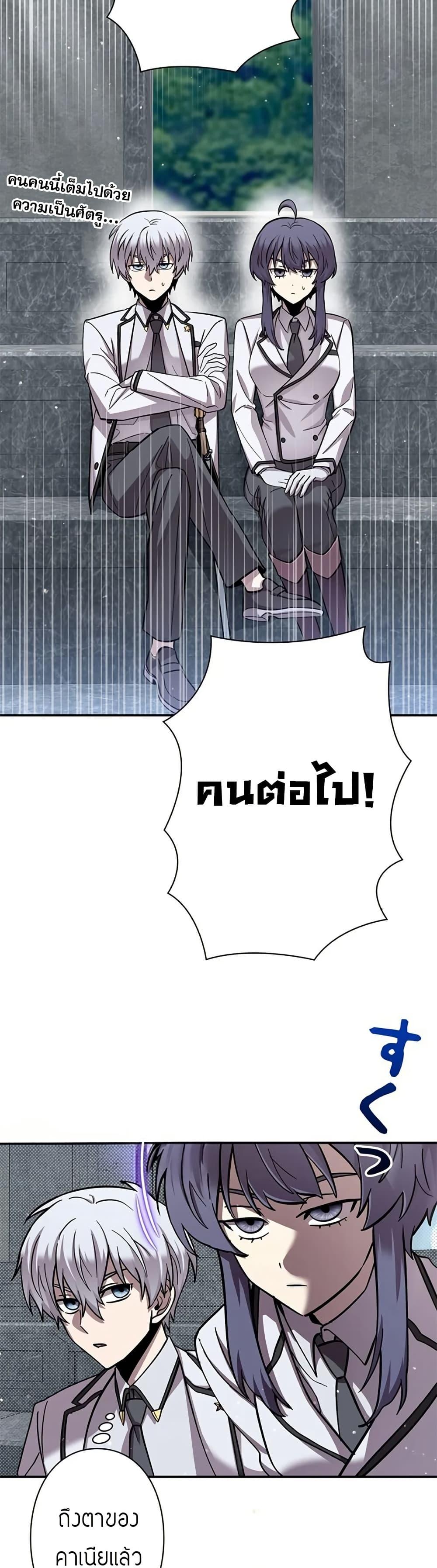 Manga-lc-com อ่านมังงะ อ่านการ์ตูน ออนไลน์ ฟรี I’m a Hero, but the Heroines are Trying to Kill Me ตอนที่ 1 2 3 4 5 6 7 8 9 10 11 12 13 14 ฟรี ไม่มีโฆษณา Manga-lc - อ่าน มังงะ อ่าน การ์ตูน ออนไลน์ อ่านมังงะ ฟรี