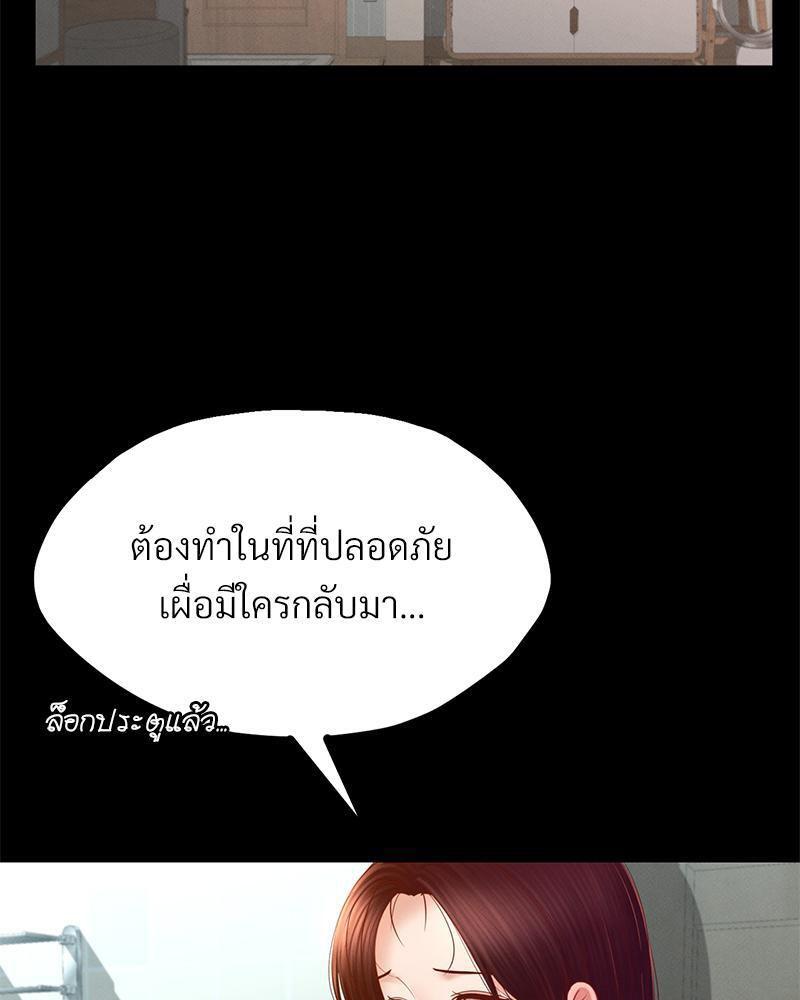 Doujin-Lc- อ่าน โดจิน มังฮวา เกาหลี ญี่ปุ่น จีน แปลไทย sweet home ตอนที่ 1 2 3 4 5 6 7 8 9 10 11 12 13 14 ฟรี ไม่มีโฆษณา อ่าน โดจิน Manhwa เกาหลี ญี่ปุ่น จีน เรามีครบ คัดมาให้เน้นๆ โดจิน 18+ รับประกันความฟินโดย  Doujin Lc