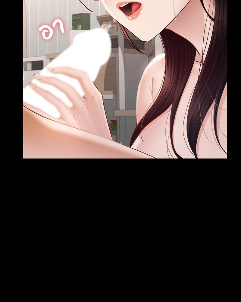 Doujin-Lc- อ่าน โดจิน มังฮวา เกาหลี ญี่ปุ่น จีน แปลไทย sweet home ตอนที่ 1 2 3 4 5 6 7 8 9 10 11 12 13 14 ฟรี ไม่มีโฆษณา อ่าน โดจิน Manhwa เกาหลี ญี่ปุ่น จีน เรามีครบ คัดมาให้เน้นๆ โดจิน 18+ รับประกันความฟินโดย  Doujin Lc
