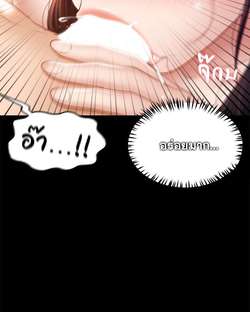 Doujin-Lc- อ่าน โดจิน มังฮวา เกาหลี ญี่ปุ่น จีน แปลไทย sweet home ตอนที่ 1 2 3 4 5 6 7 8 9 10 11 12 13 14 ฟรี ไม่มีโฆษณา อ่าน โดจิน Manhwa เกาหลี ญี่ปุ่น จีน เรามีครบ คัดมาให้เน้นๆ โดจิน 18+ รับประกันความฟินโดย  Doujin Lc
