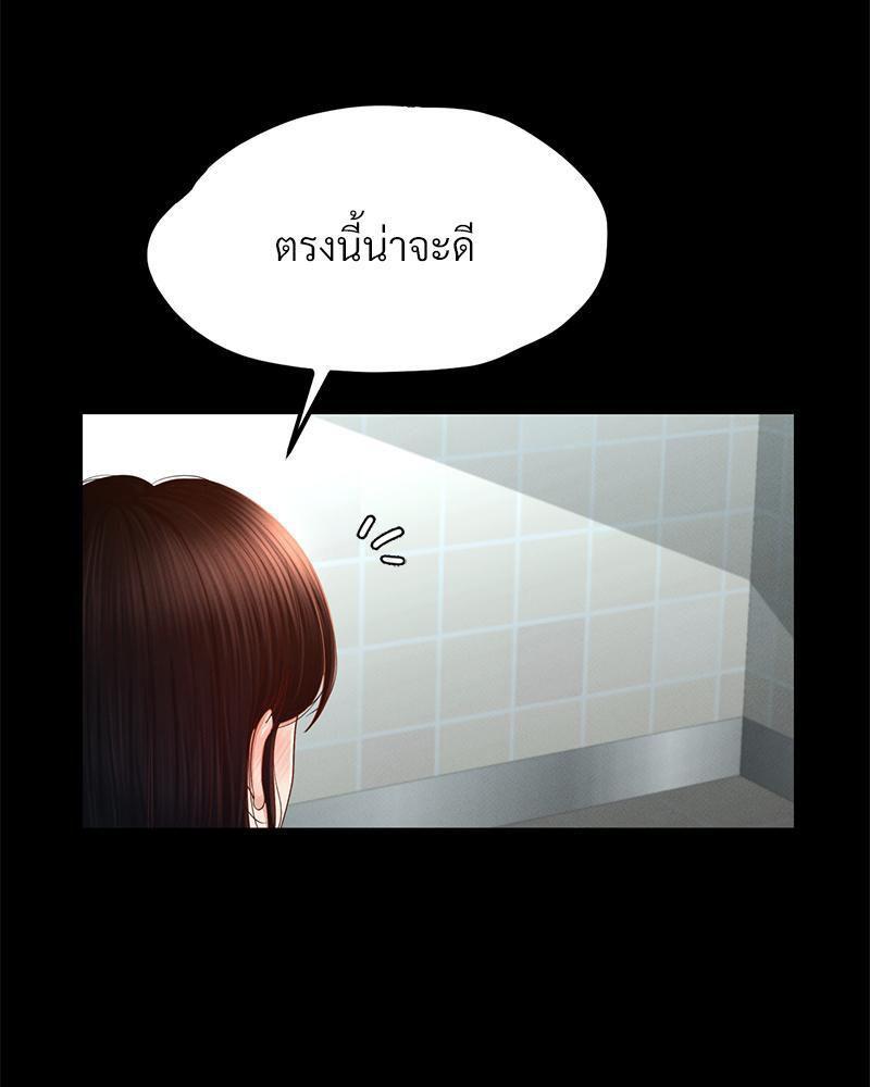 Doujin-Lc- อ่าน โดจิน มังฮวา เกาหลี ญี่ปุ่น จีน แปลไทย sweet home ตอนที่ 1 2 3 4 5 6 7 8 9 10 11 12 13 14 ฟรี ไม่มีโฆษณา อ่าน โดจิน Manhwa เกาหลี ญี่ปุ่น จีน เรามีครบ คัดมาให้เน้นๆ โดจิน 18+ รับประกันความฟินโดย  Doujin Lc