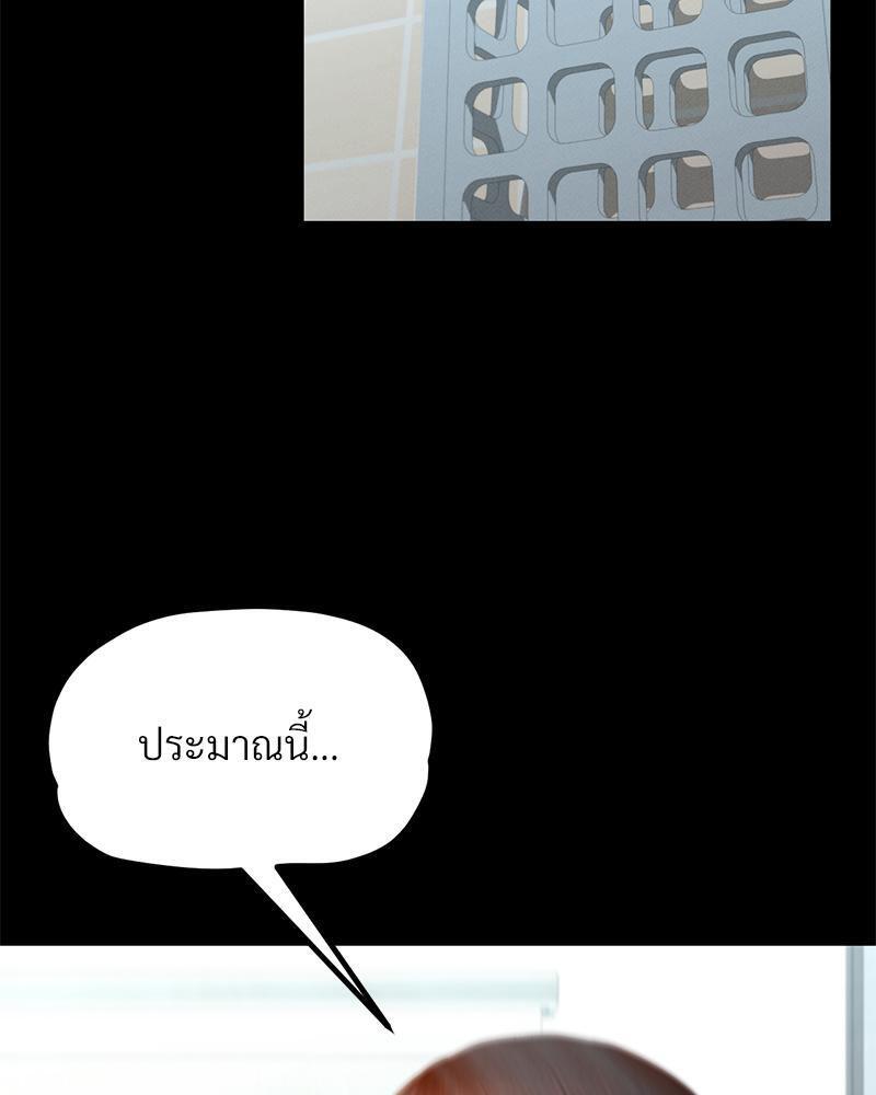 Doujin-Lc- อ่าน โดจิน มังฮวา เกาหลี ญี่ปุ่น จีน แปลไทย sweet home ตอนที่ 1 2 3 4 5 6 7 8 9 10 11 12 13 14 ฟรี ไม่มีโฆษณา อ่าน โดจิน Manhwa เกาหลี ญี่ปุ่น จีน เรามีครบ คัดมาให้เน้นๆ โดจิน 18+ รับประกันความฟินโดย  Doujin Lc