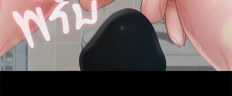 Doujin-Lc- อ่าน โดจิน มังฮวา เกาหลี ญี่ปุ่น จีน แปลไทย sweet home ตอนที่ 1 2 3 4 5 6 7 8 9 10 11 12 13 14 ฟรี ไม่มีโฆษณา อ่าน โดจิน Manhwa เกาหลี ญี่ปุ่น จีน เรามีครบ คัดมาให้เน้นๆ โดจิน 18+ รับประกันความฟินโดย  Doujin Lc