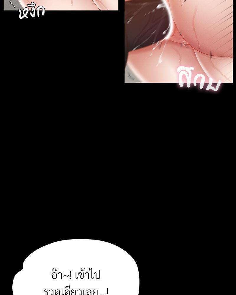 Doujin-Lc- อ่าน โดจิน มังฮวา เกาหลี ญี่ปุ่น จีน แปลไทย sweet home ตอนที่ 1 2 3 4 5 6 7 8 9 10 11 12 13 14 ฟรี ไม่มีโฆษณา อ่าน โดจิน Manhwa เกาหลี ญี่ปุ่น จีน เรามีครบ คัดมาให้เน้นๆ โดจิน 18+ รับประกันความฟินโดย  Doujin Lc