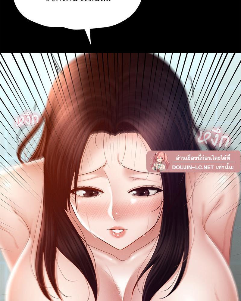 Doujin-Lc- อ่าน โดจิน มังฮวา เกาหลี ญี่ปุ่น จีน แปลไทย sweet home ตอนที่ 1 2 3 4 5 6 7 8 9 10 11 12 13 14 ฟรี ไม่มีโฆษณา อ่าน โดจิน Manhwa เกาหลี ญี่ปุ่น จีน เรามีครบ คัดมาให้เน้นๆ โดจิน 18+ รับประกันความฟินโดย  Doujin Lc