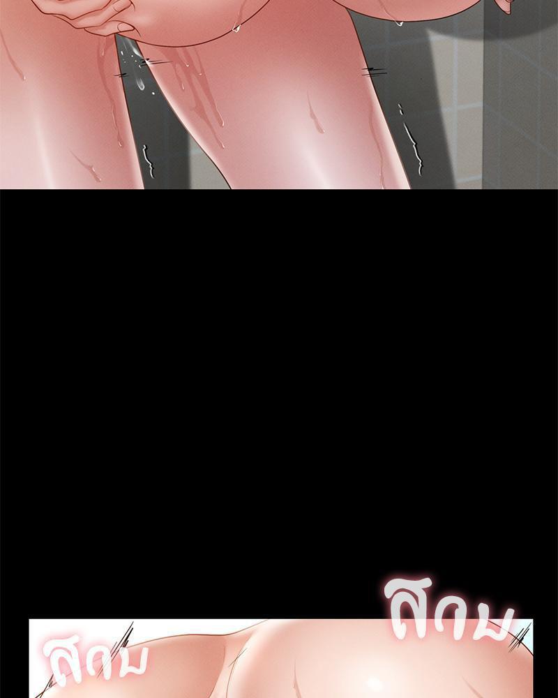 Doujin-Lc- อ่าน โดจิน มังฮวา เกาหลี ญี่ปุ่น จีน แปลไทย sweet home ตอนที่ 1 2 3 4 5 6 7 8 9 10 11 12 13 14 ฟรี ไม่มีโฆษณา อ่าน โดจิน Manhwa เกาหลี ญี่ปุ่น จีน เรามีครบ คัดมาให้เน้นๆ โดจิน 18+ รับประกันความฟินโดย  Doujin Lc